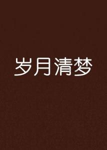球球大作战下载最新版