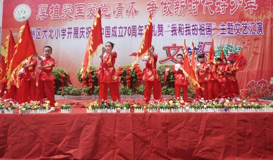 龙港市有哪些正规补课学校