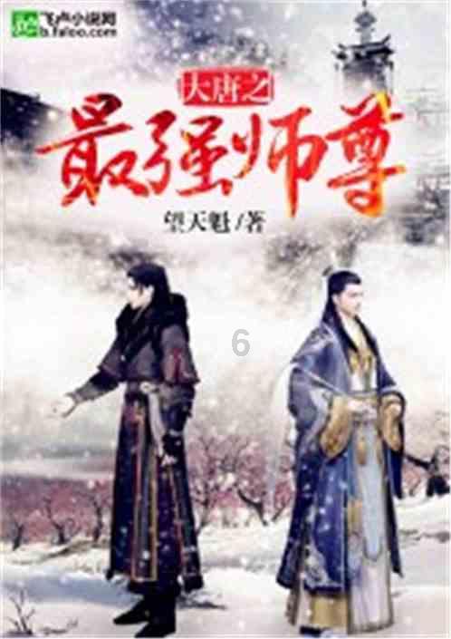 嘉日单词